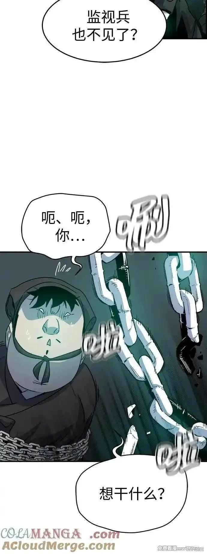 第127话