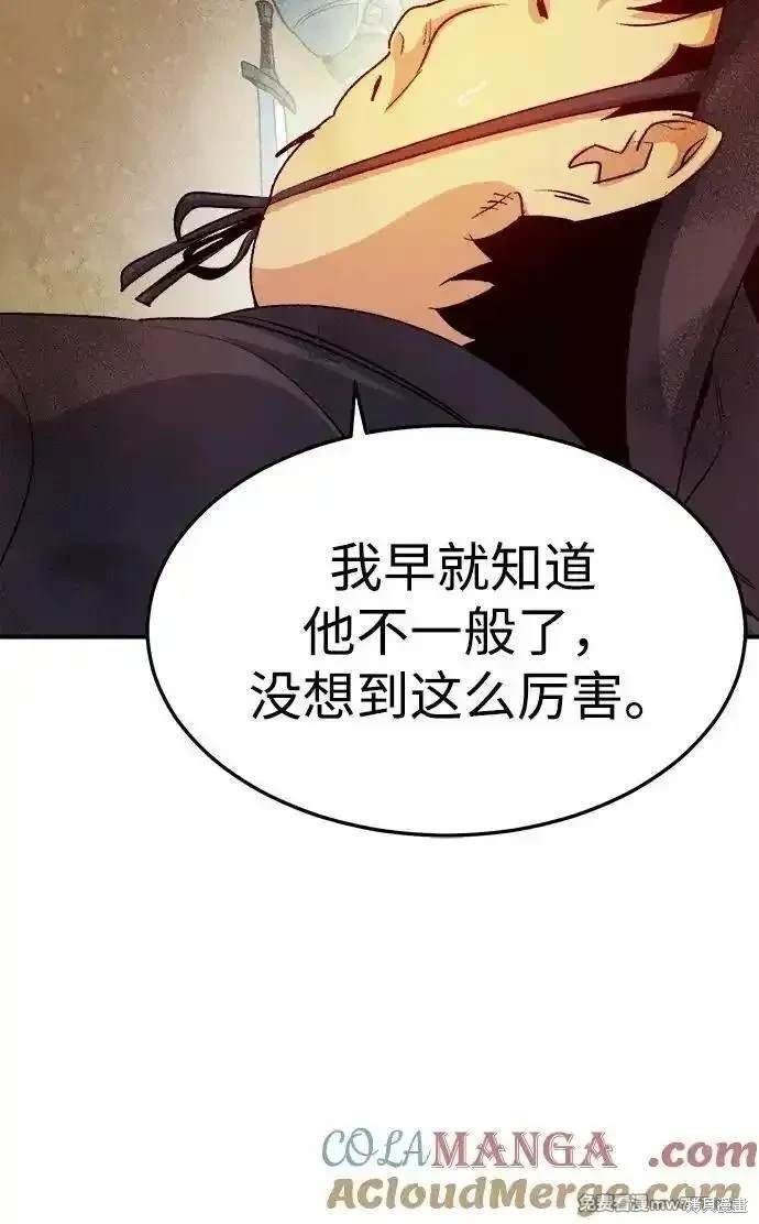 第128话