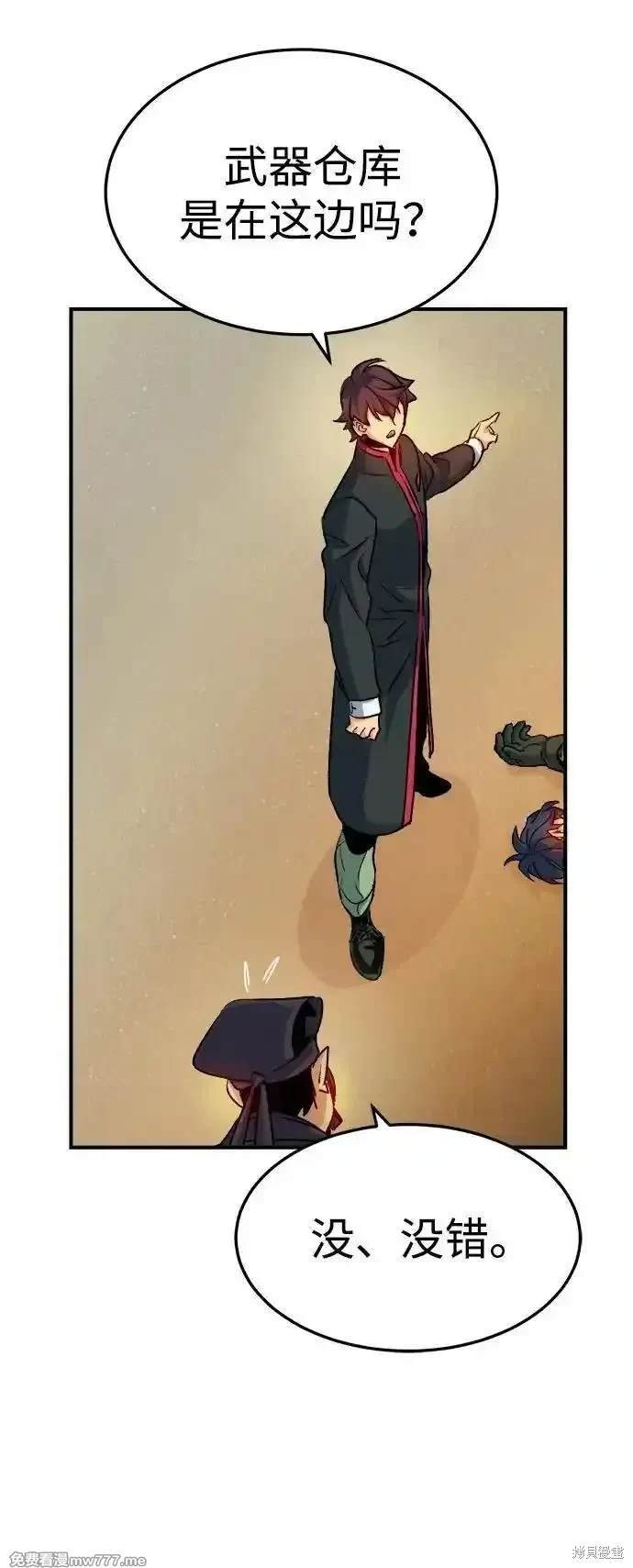第128话