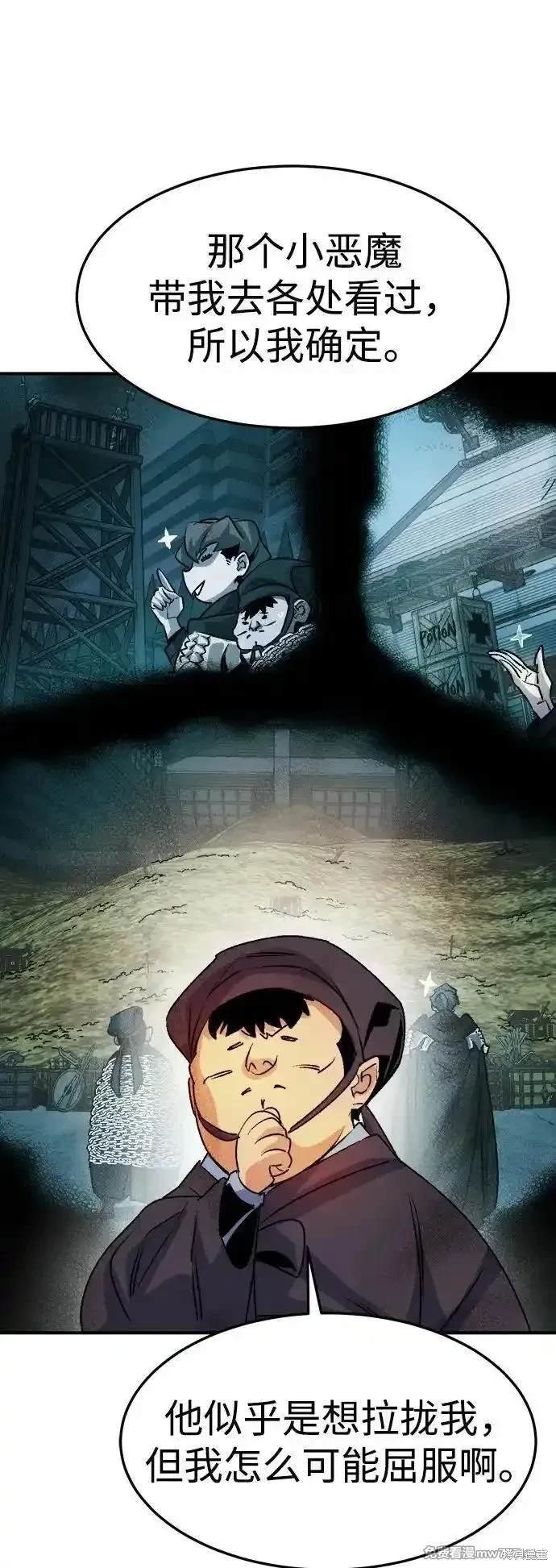 第128话