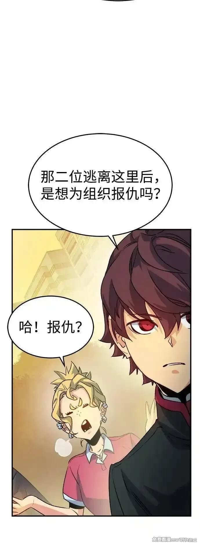 第128话