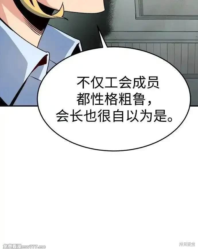 第128话