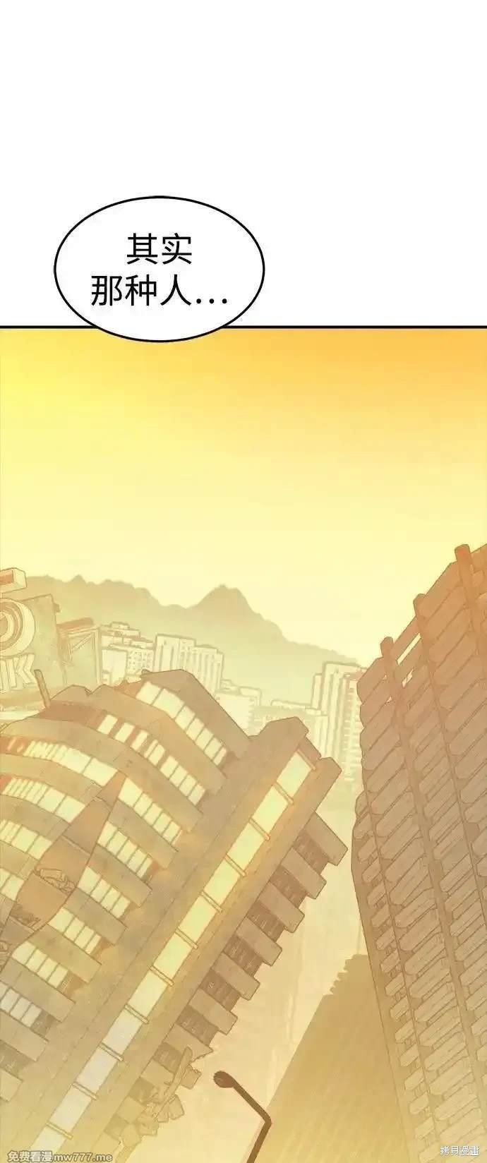 第128话