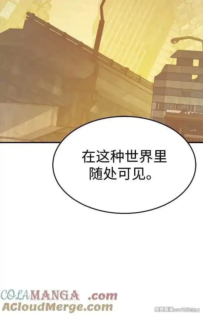 第128话