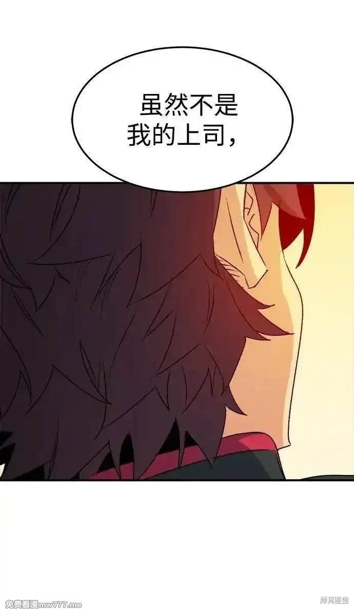 第128话