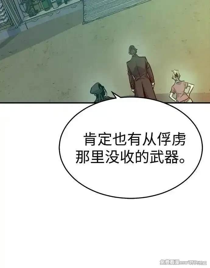 第128话