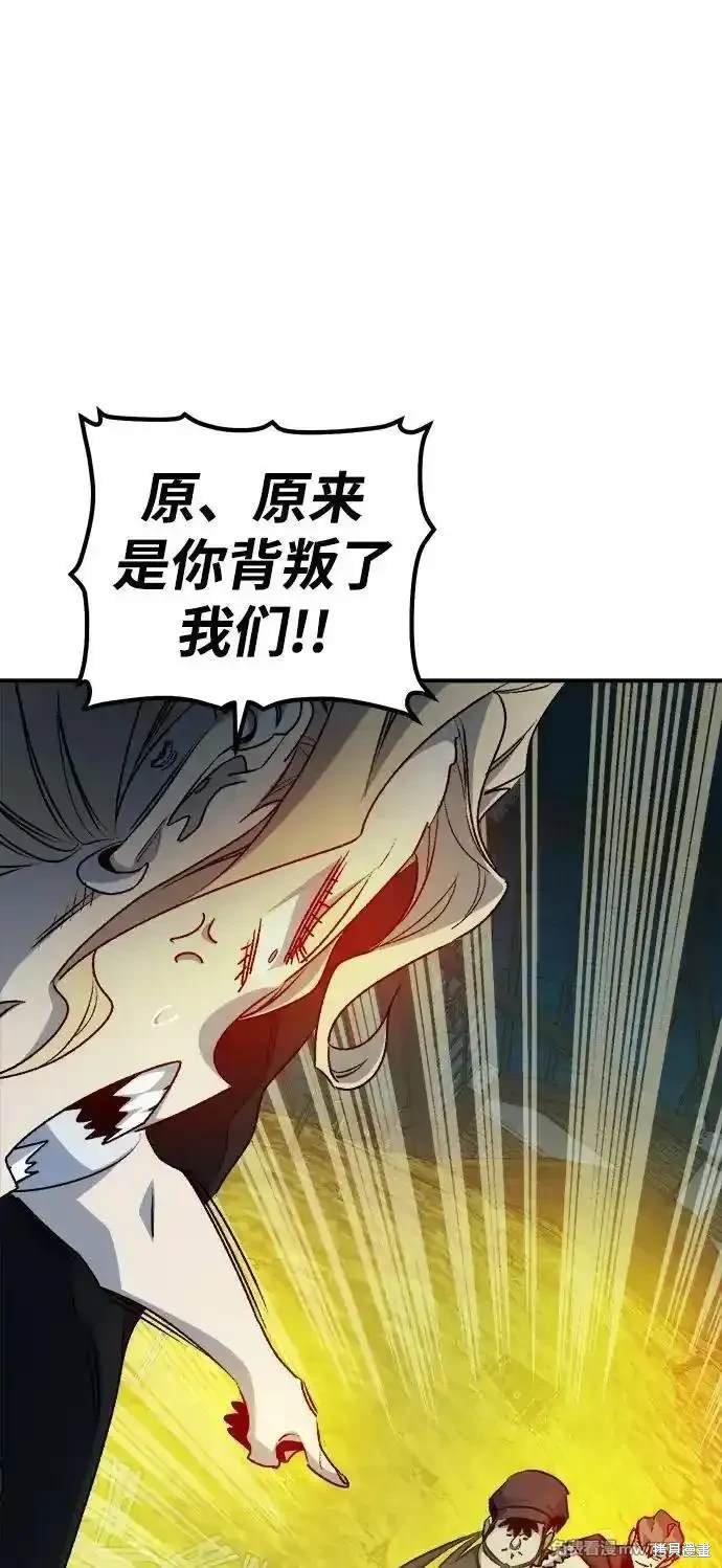 第128话