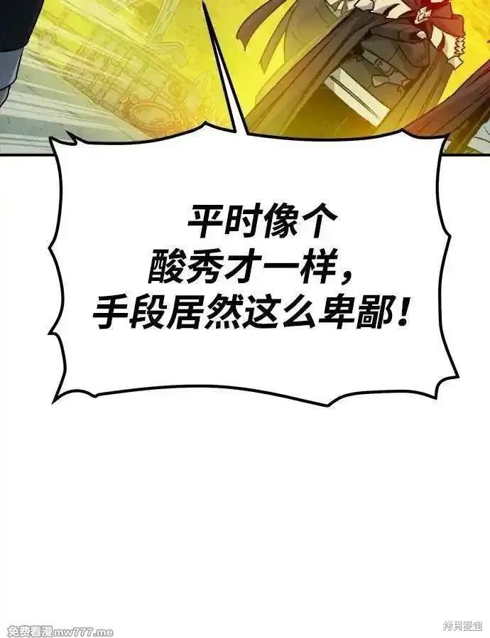 第128话