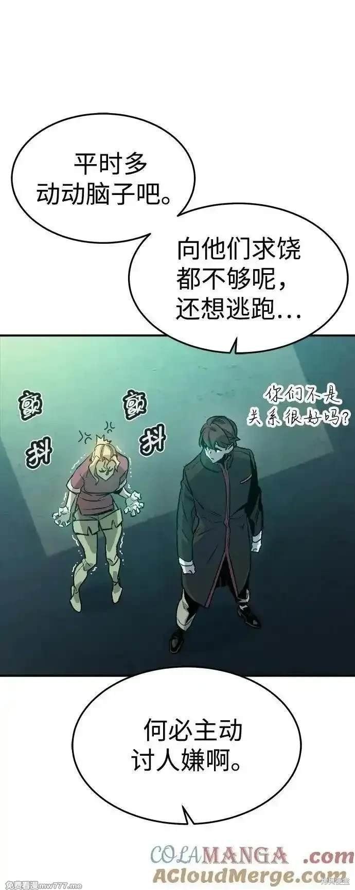 第128话