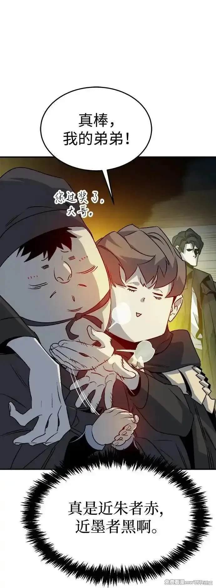第128话