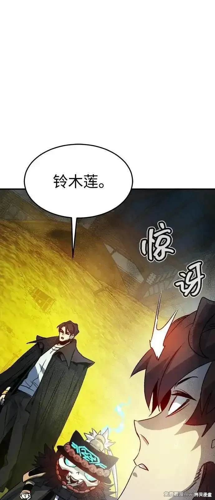 第128话