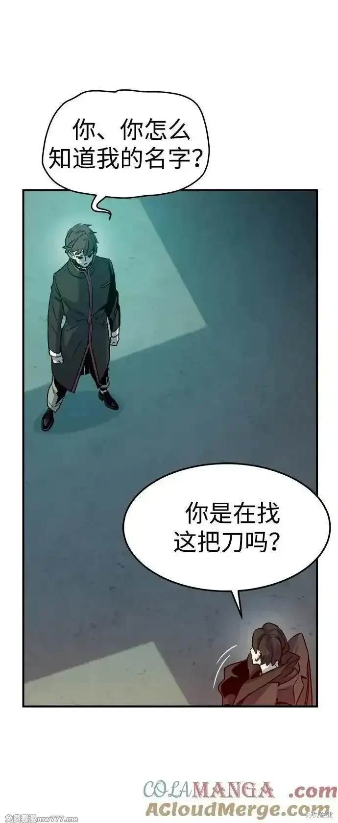 第128话