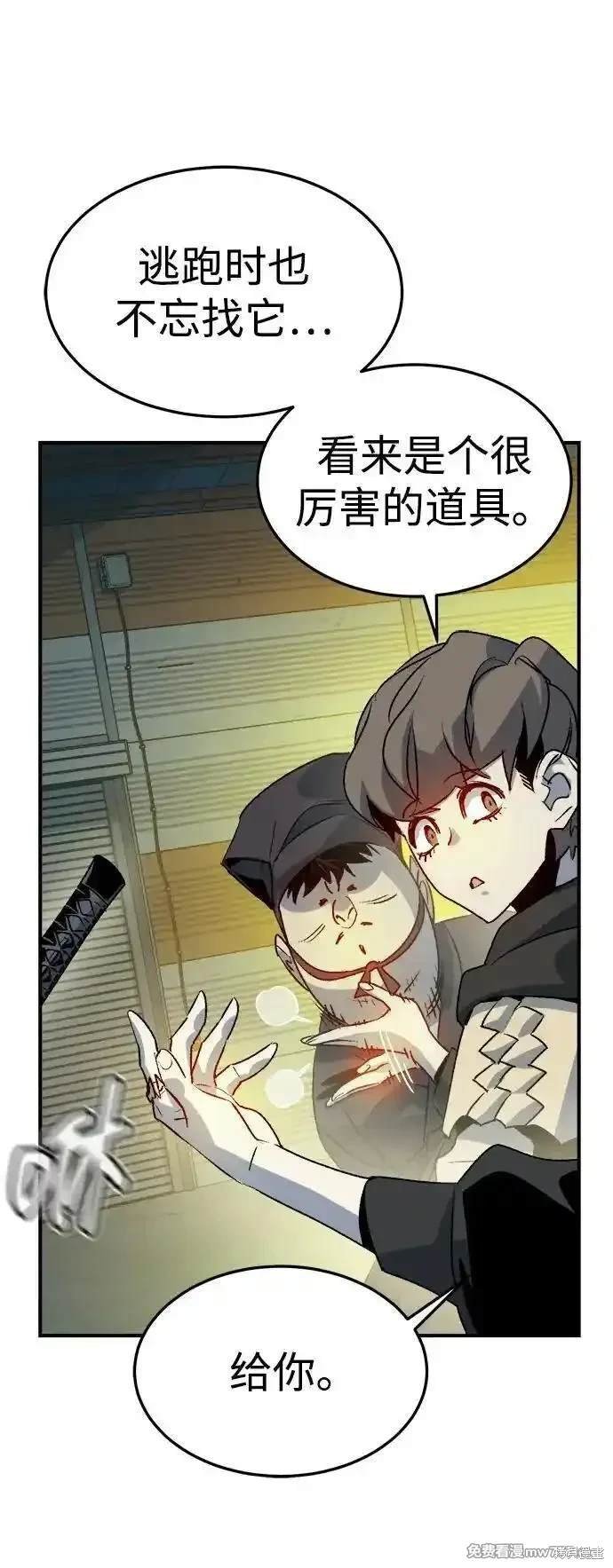 第128话