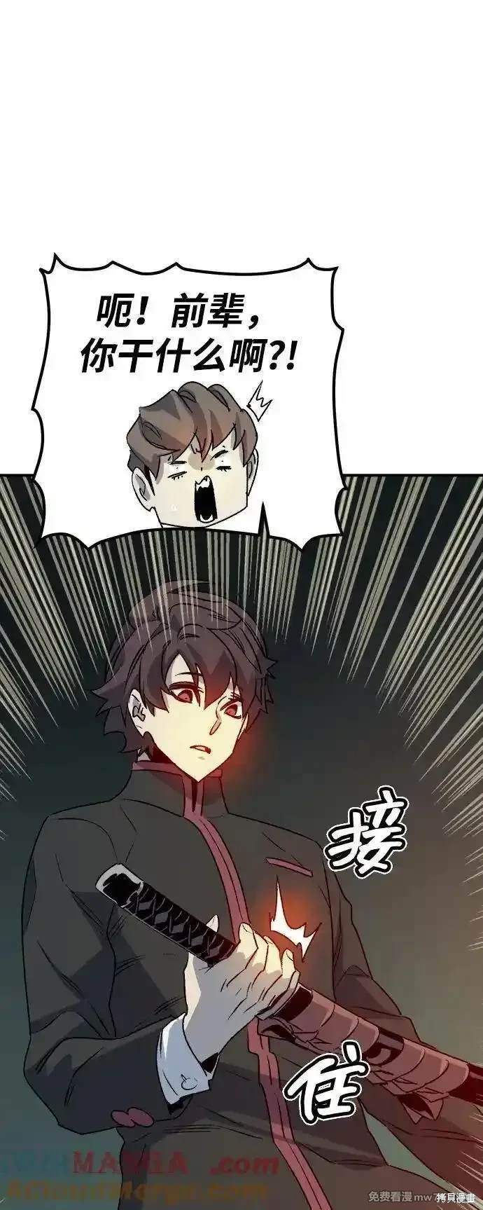 第128话
