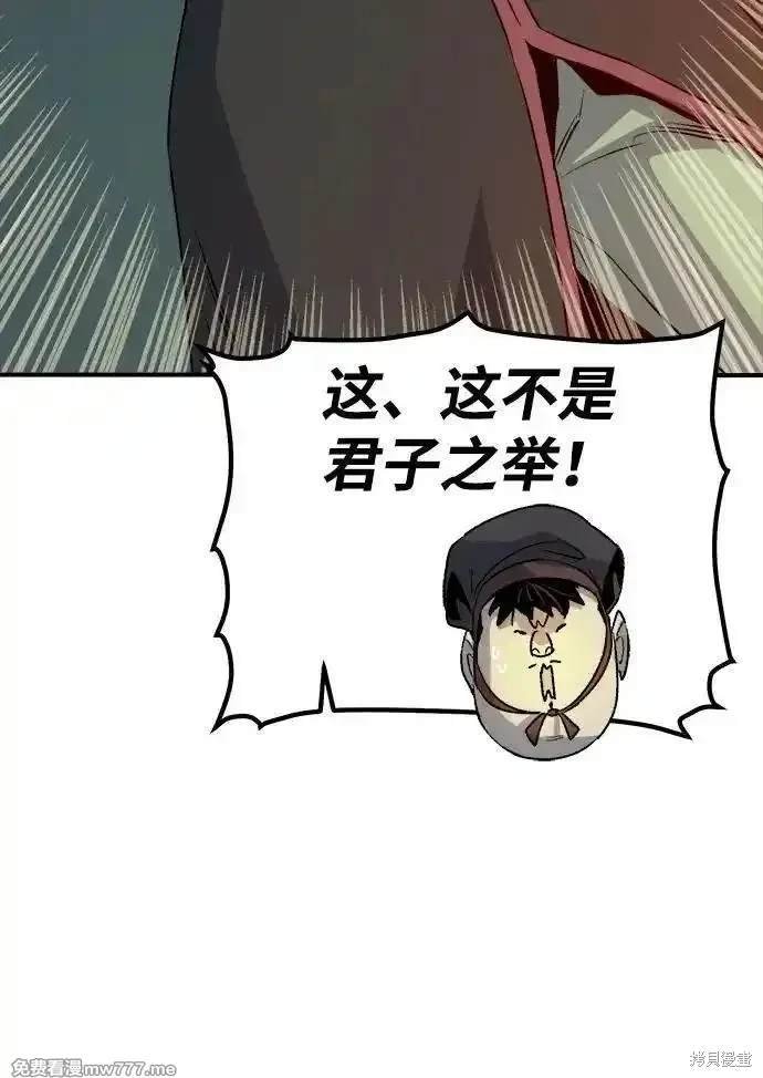 第128话