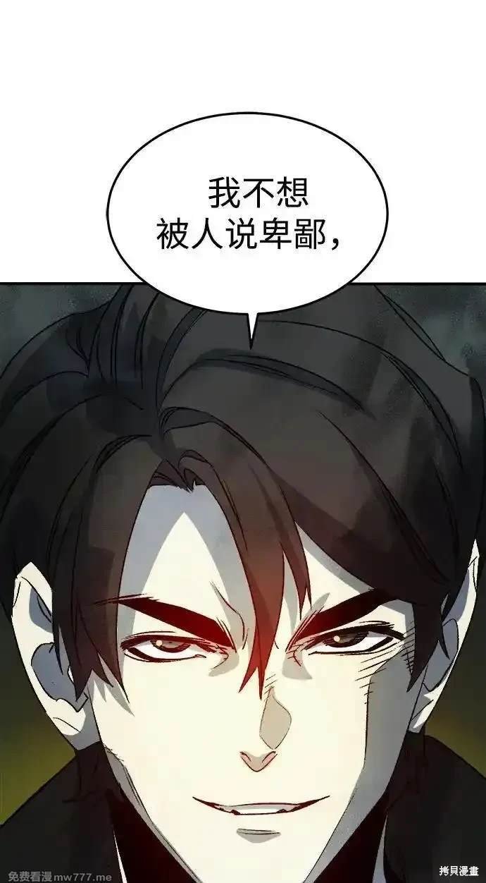 第128话