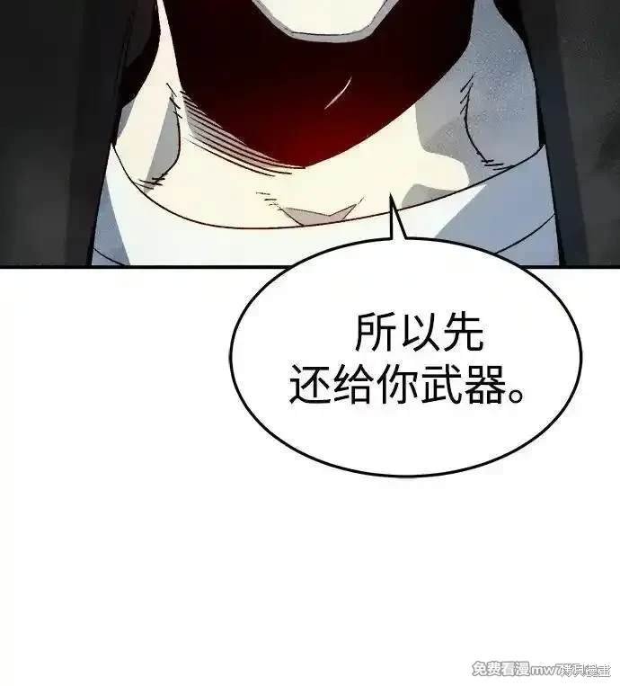 第128话