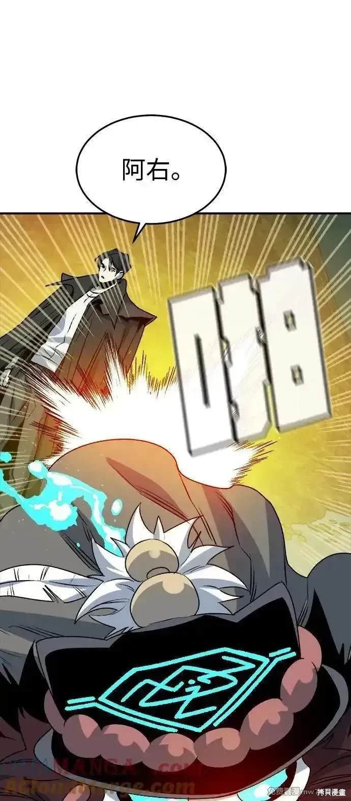 第128话
