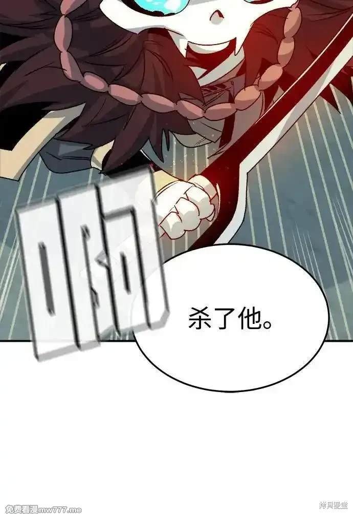 第128话