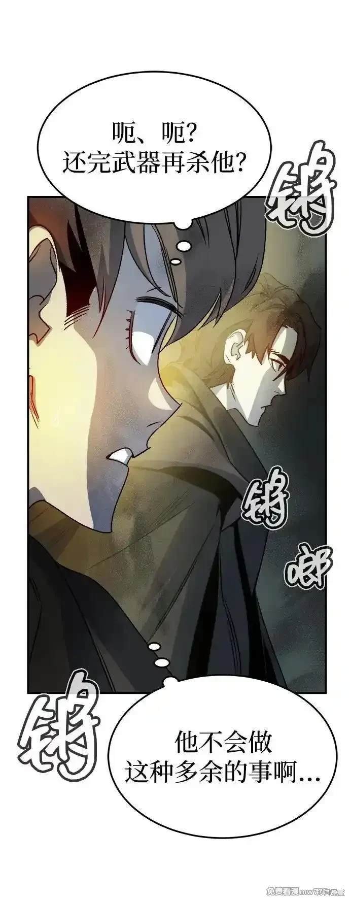 第128话