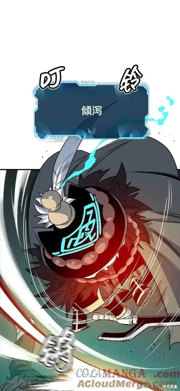 第128话
