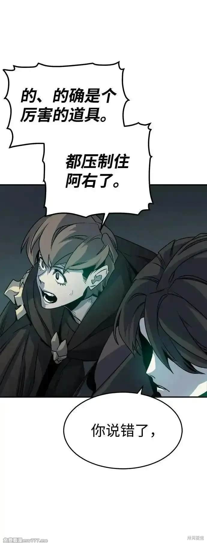 第128话