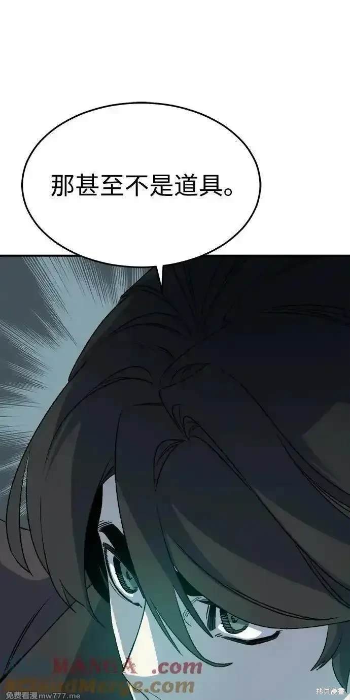 第128话