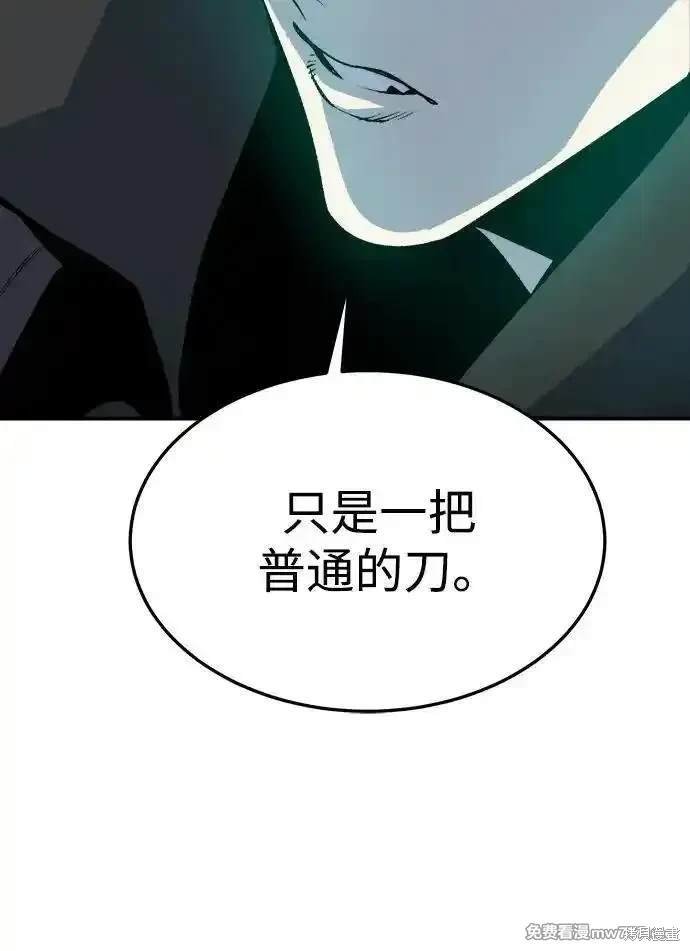 第128话