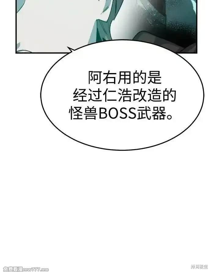 第128话