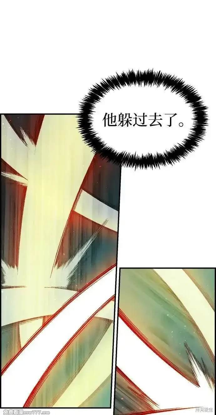 第128话