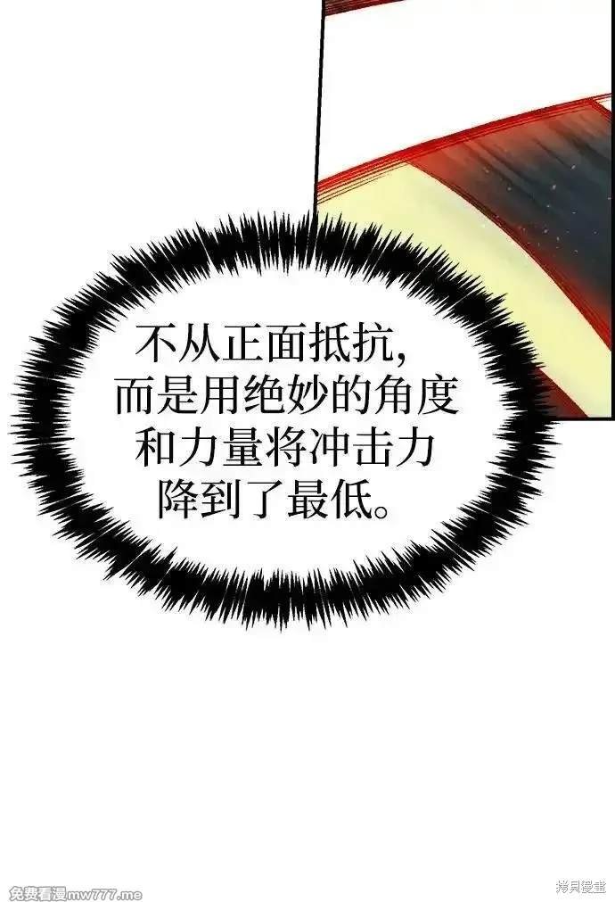 第128话