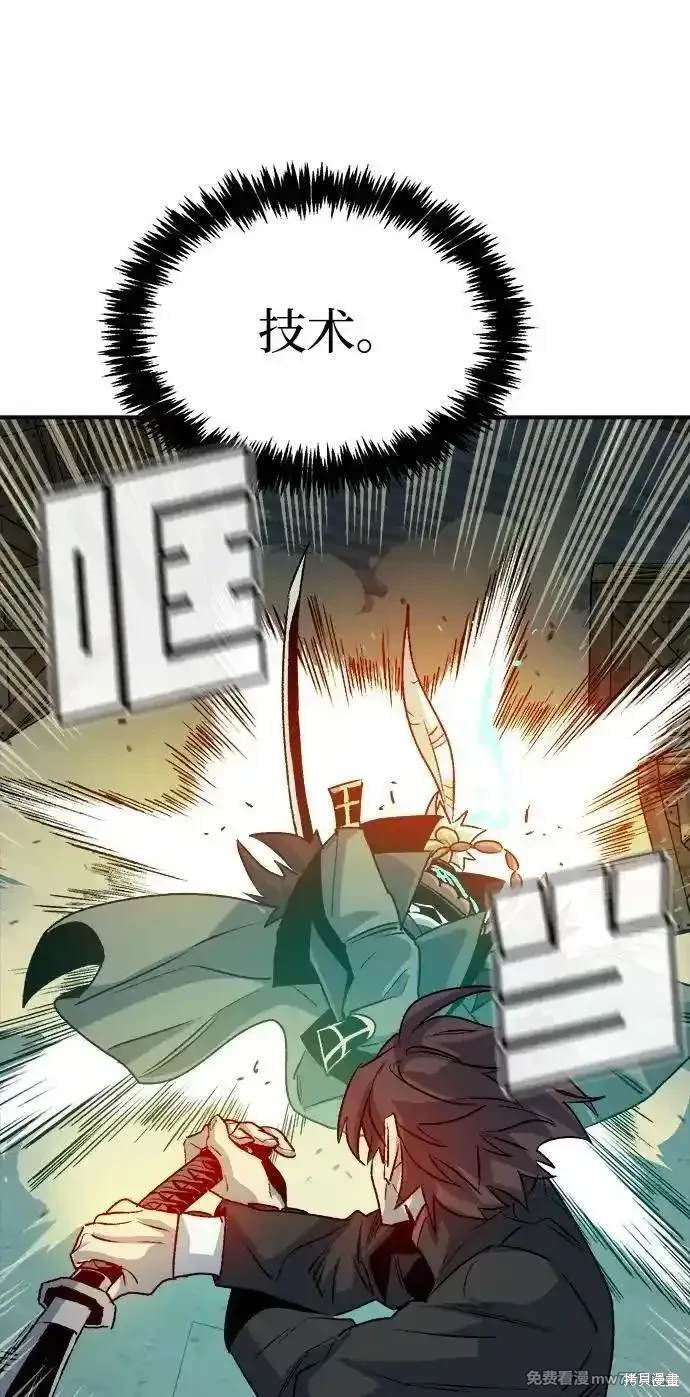 第128话