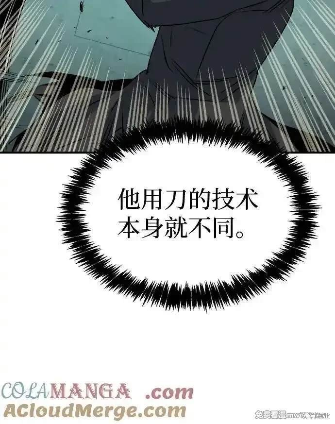 第128话