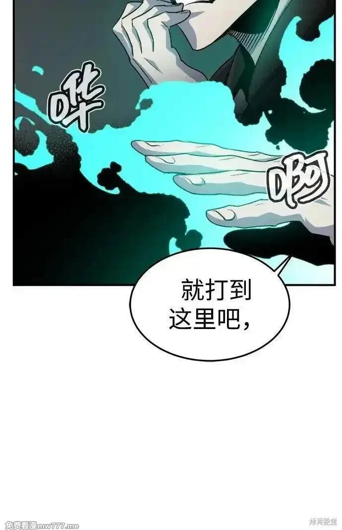 第128话