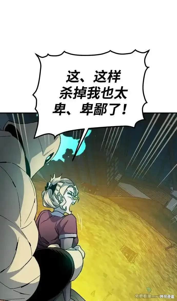 第128话