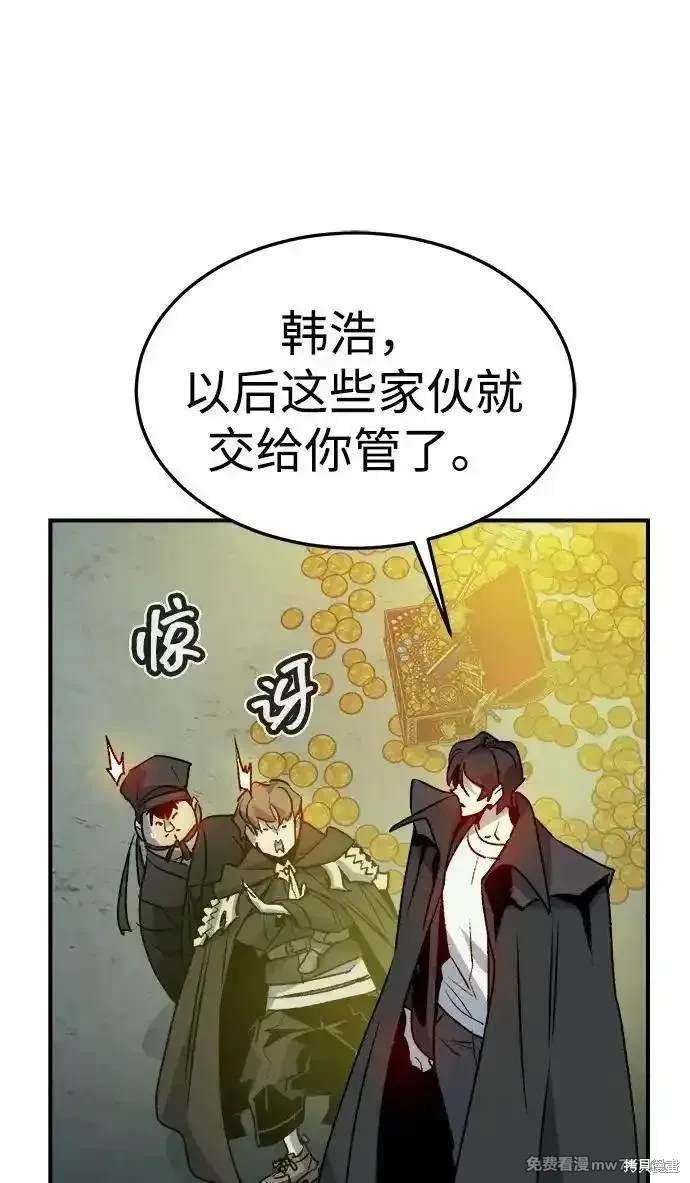 第128话