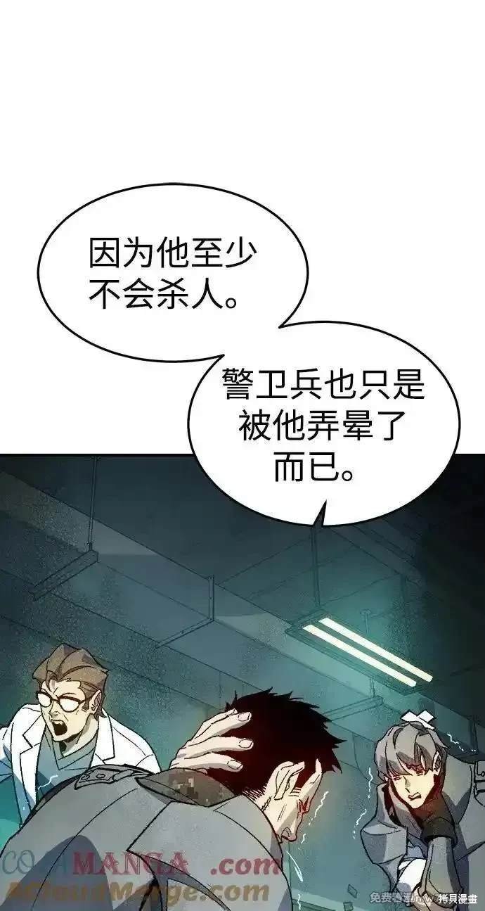 第128话