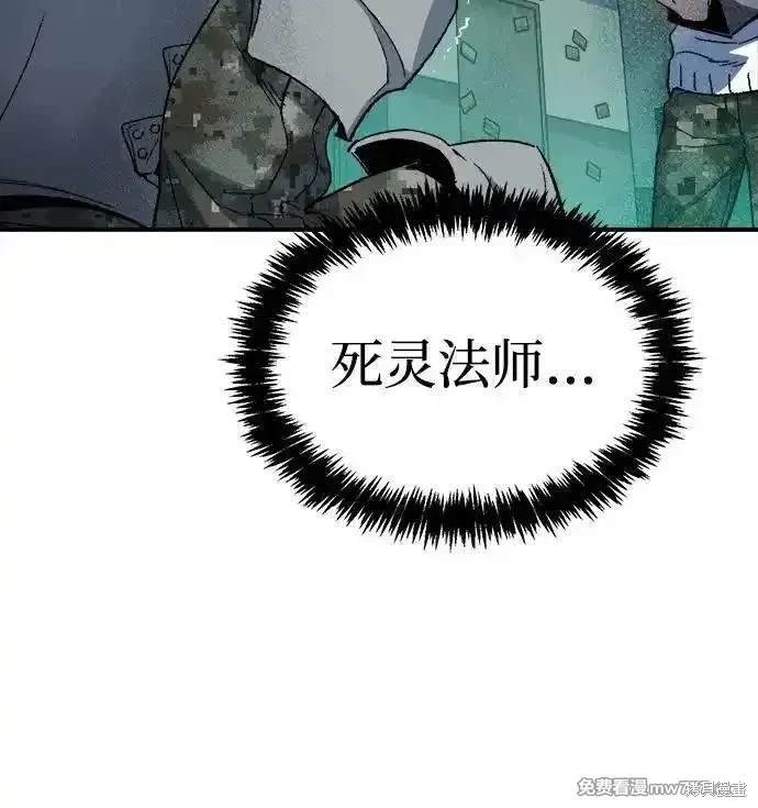 第128话
