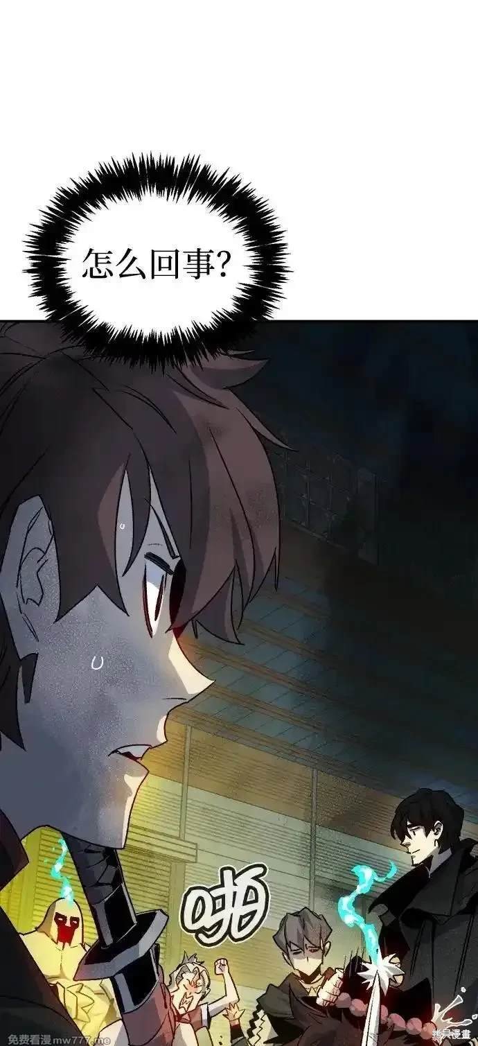 第128话