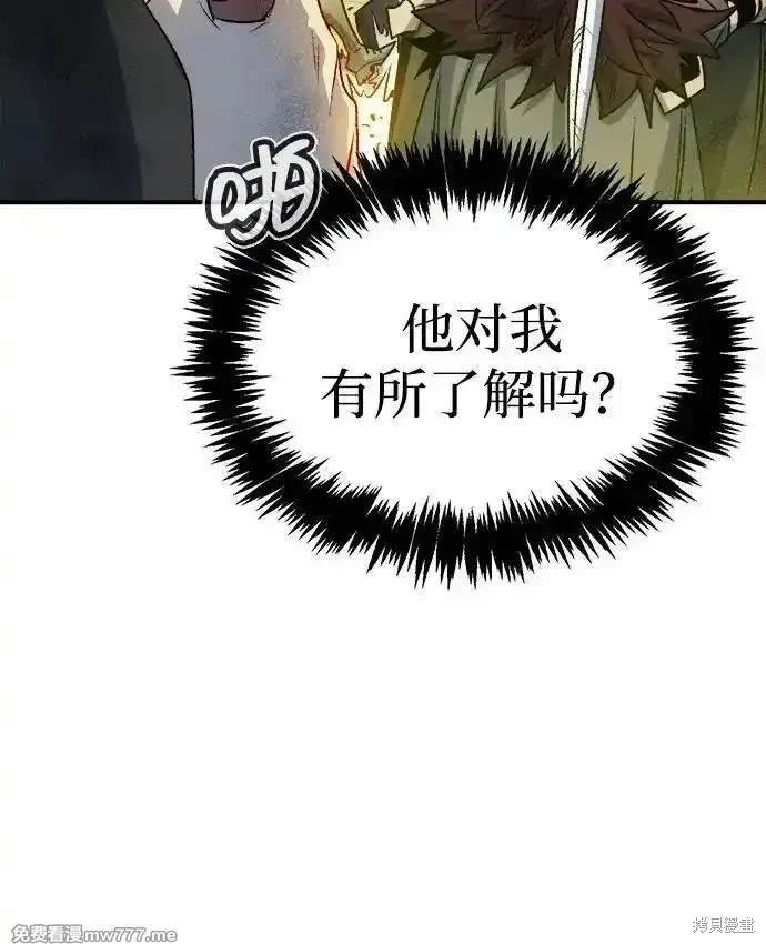 第128话