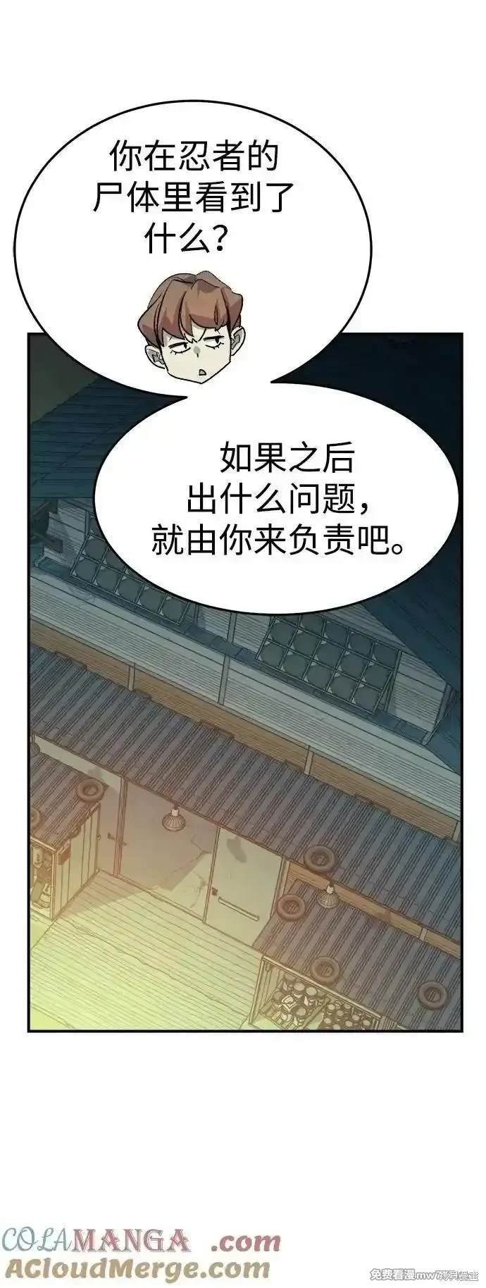 第128话