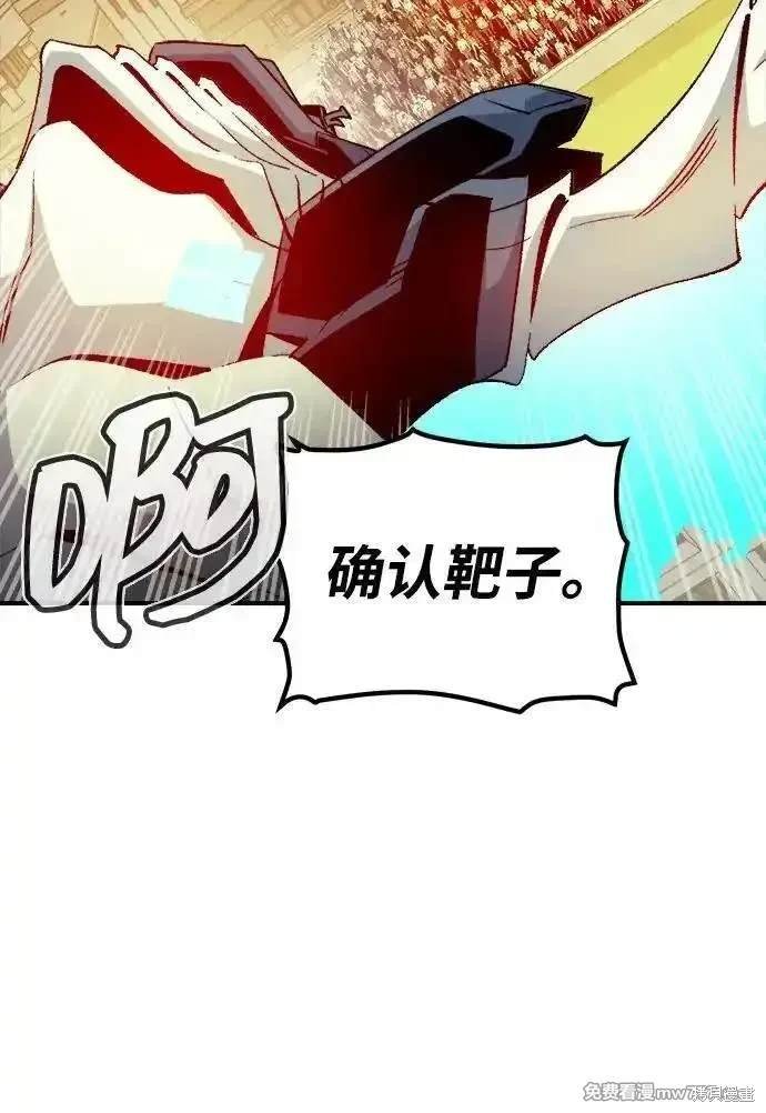 第128话