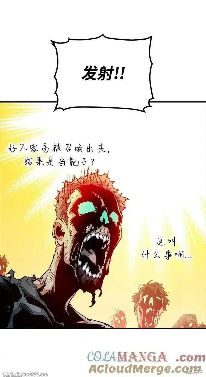 第128话