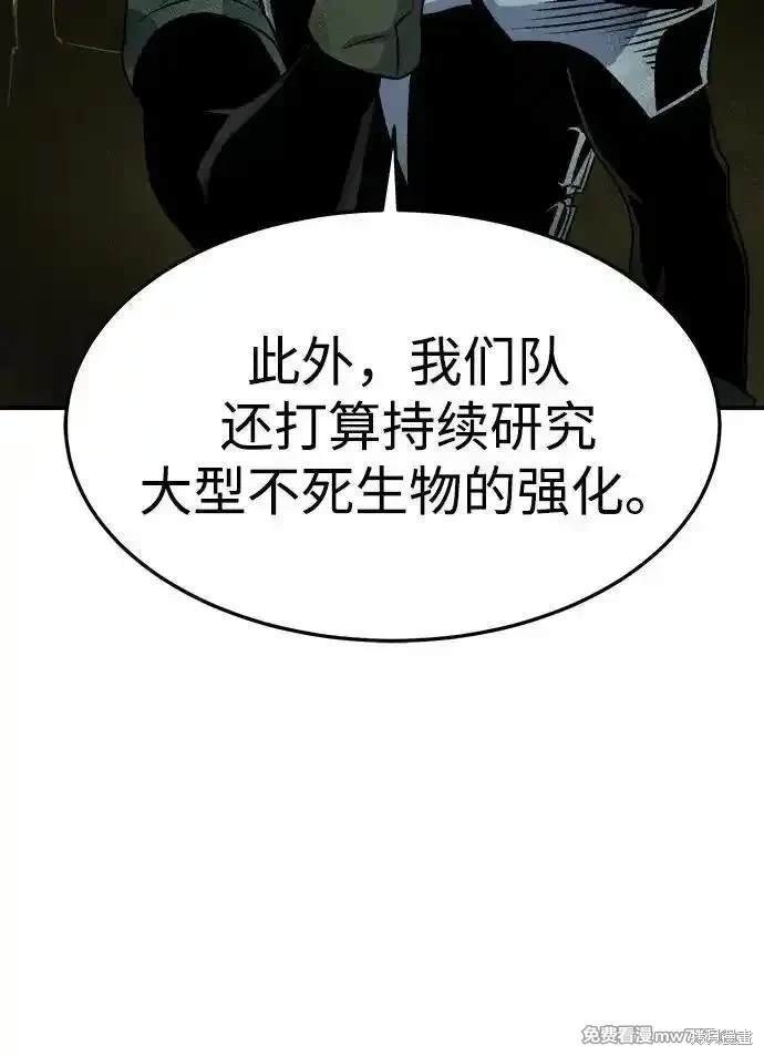 第128话