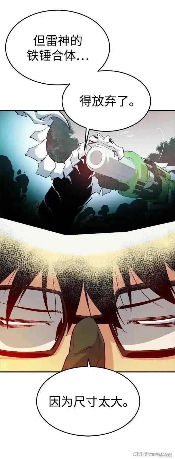 第128话
