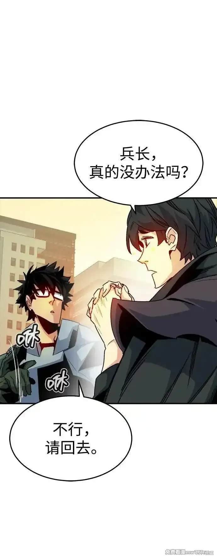 第128话