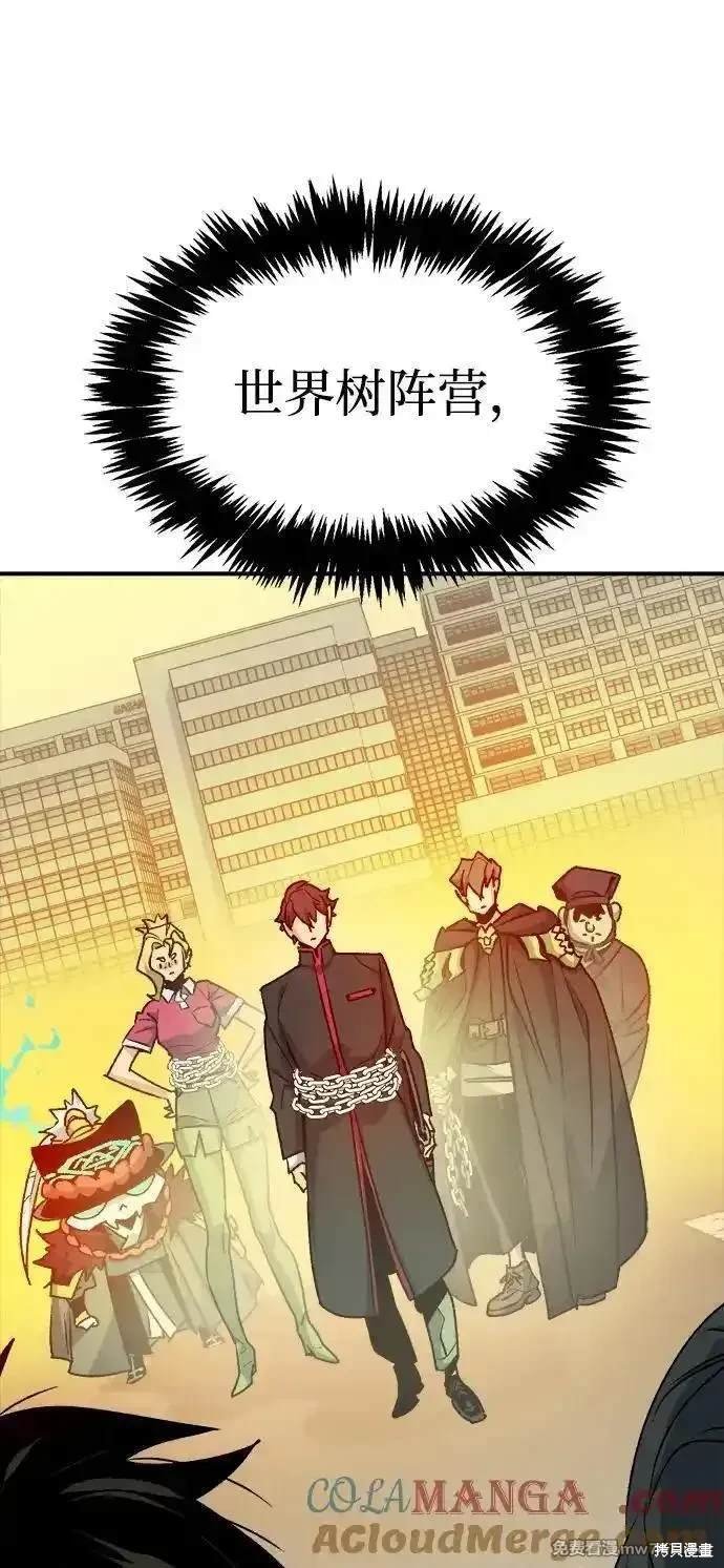 第128话