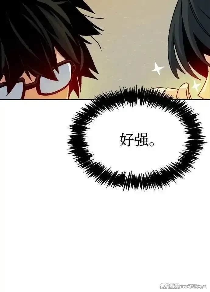 第128话