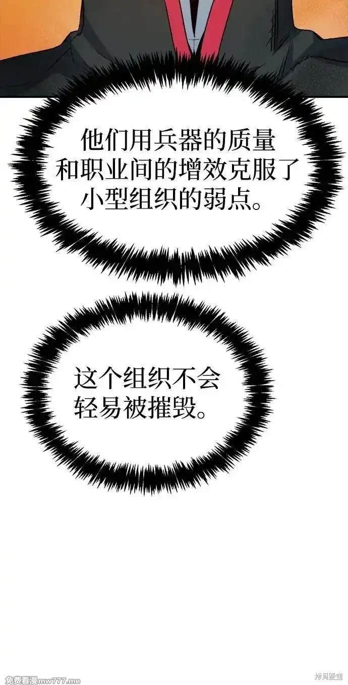 第128话