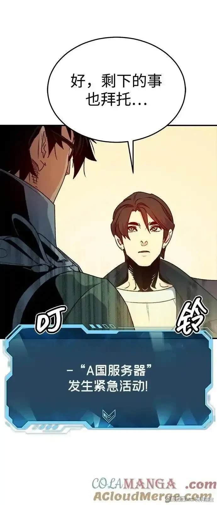 第128话